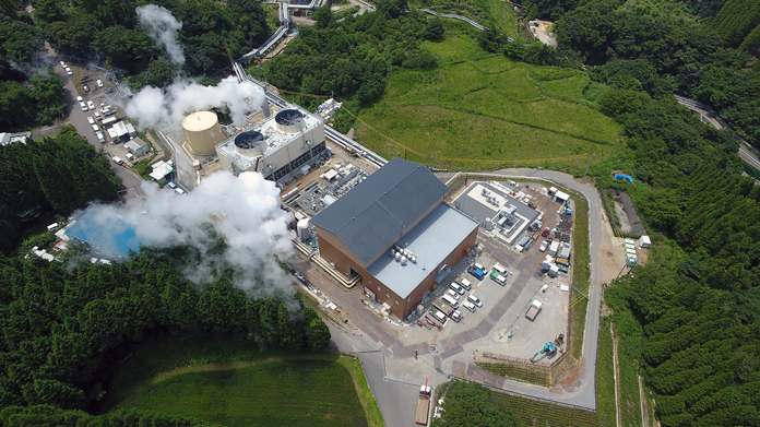 Otake Geothermal Power Station