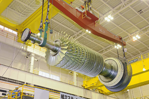 MHPS M701F4 Gas Turbine